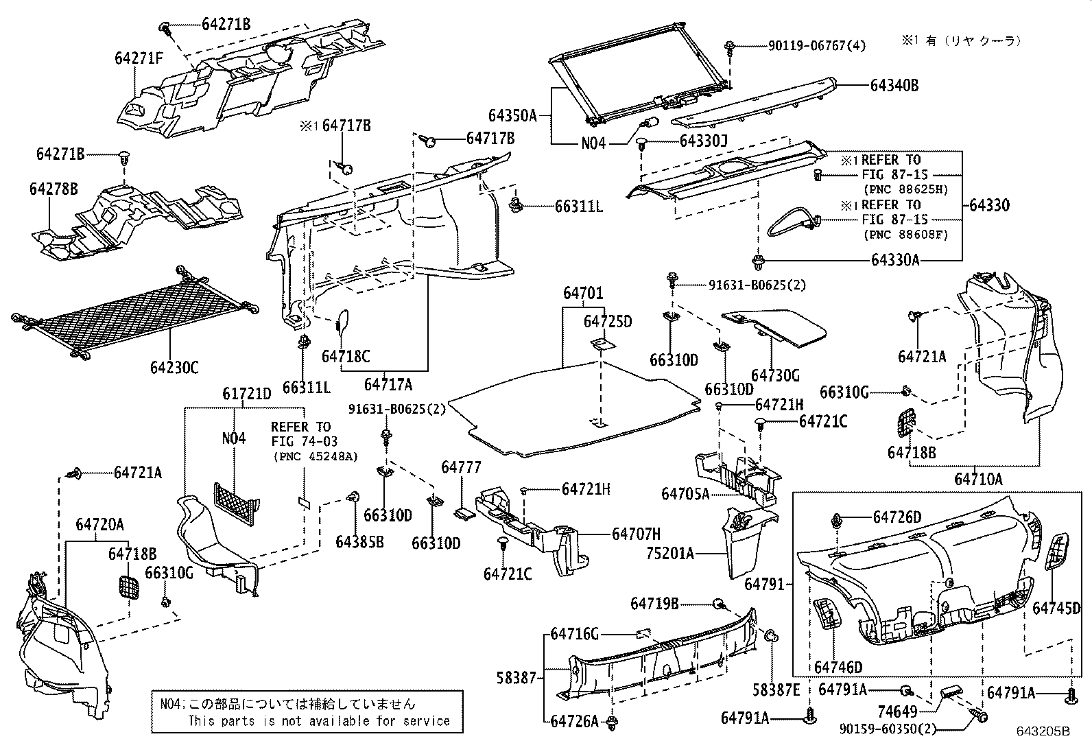 Figure 643205B