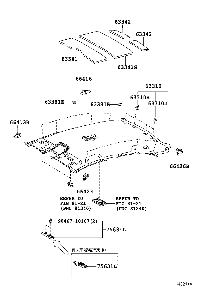 Figure 643211A