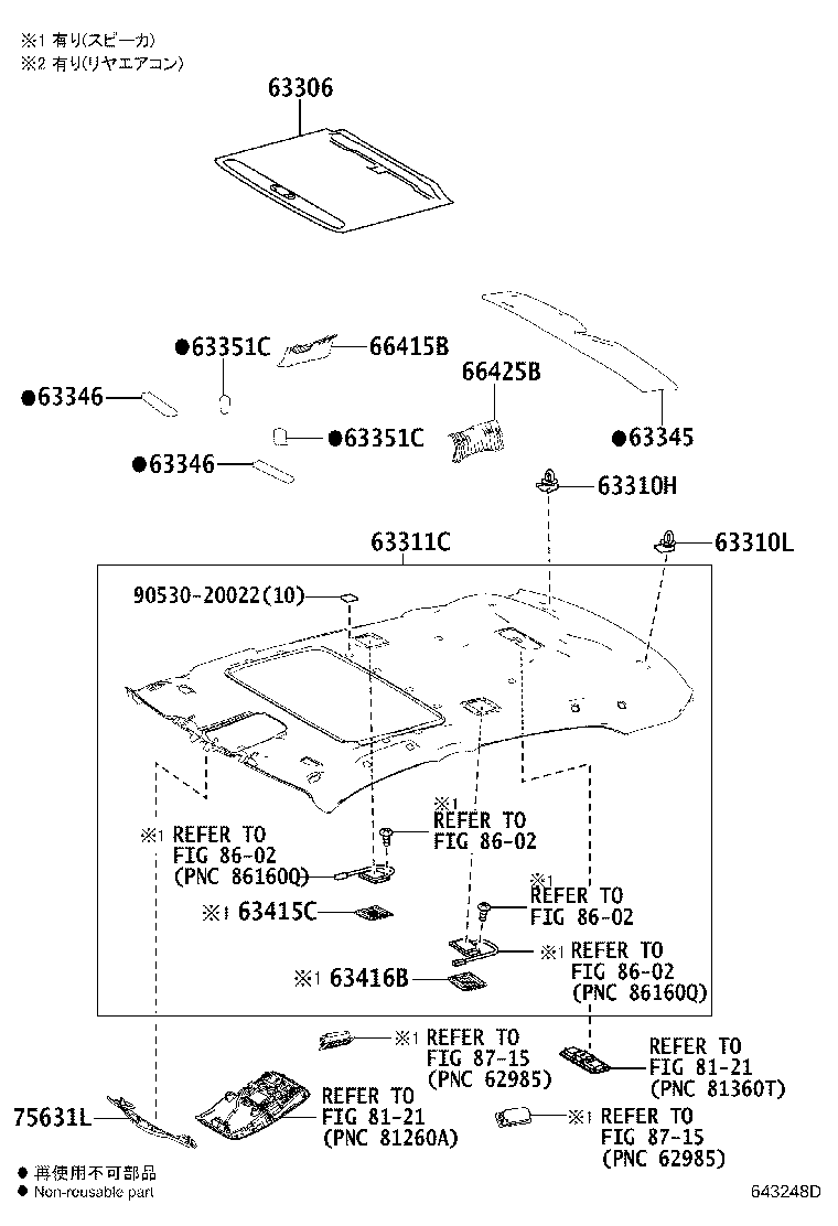 Figure 643248D