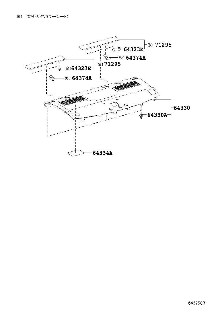 Figure 643250B