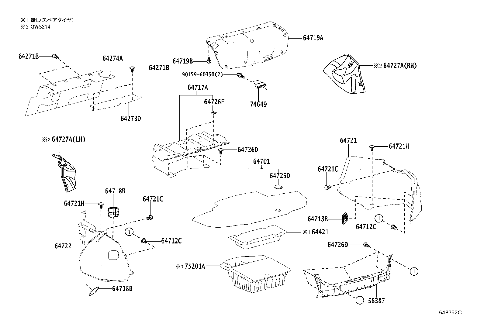 Figure 643252C