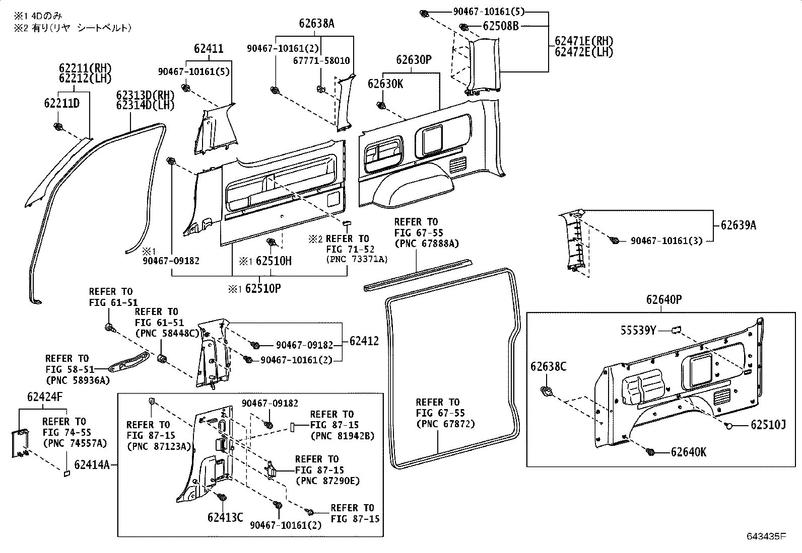 Figure 643435F