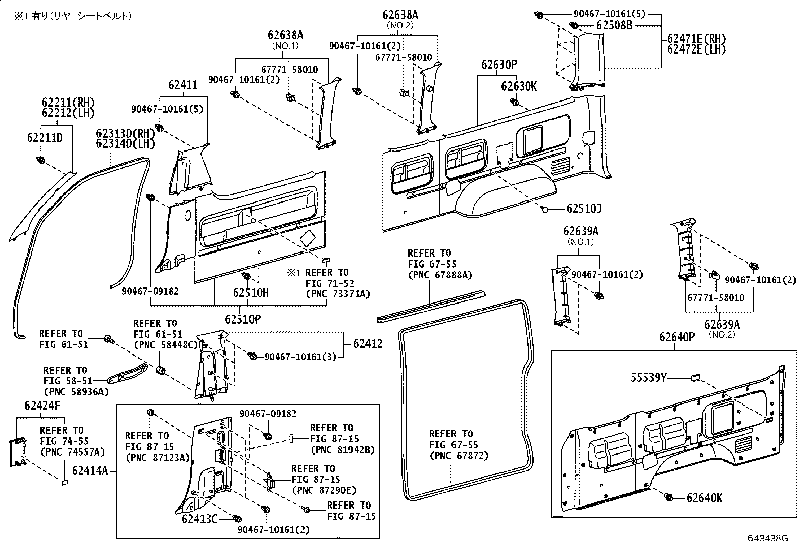 Figure 643438G