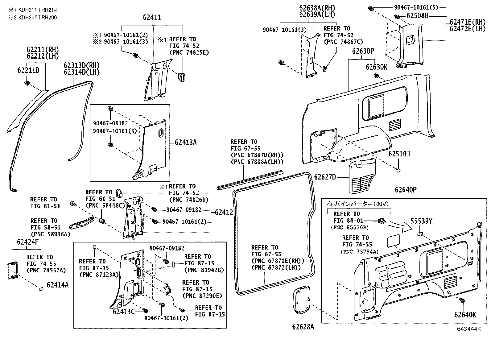 Figure 643444K