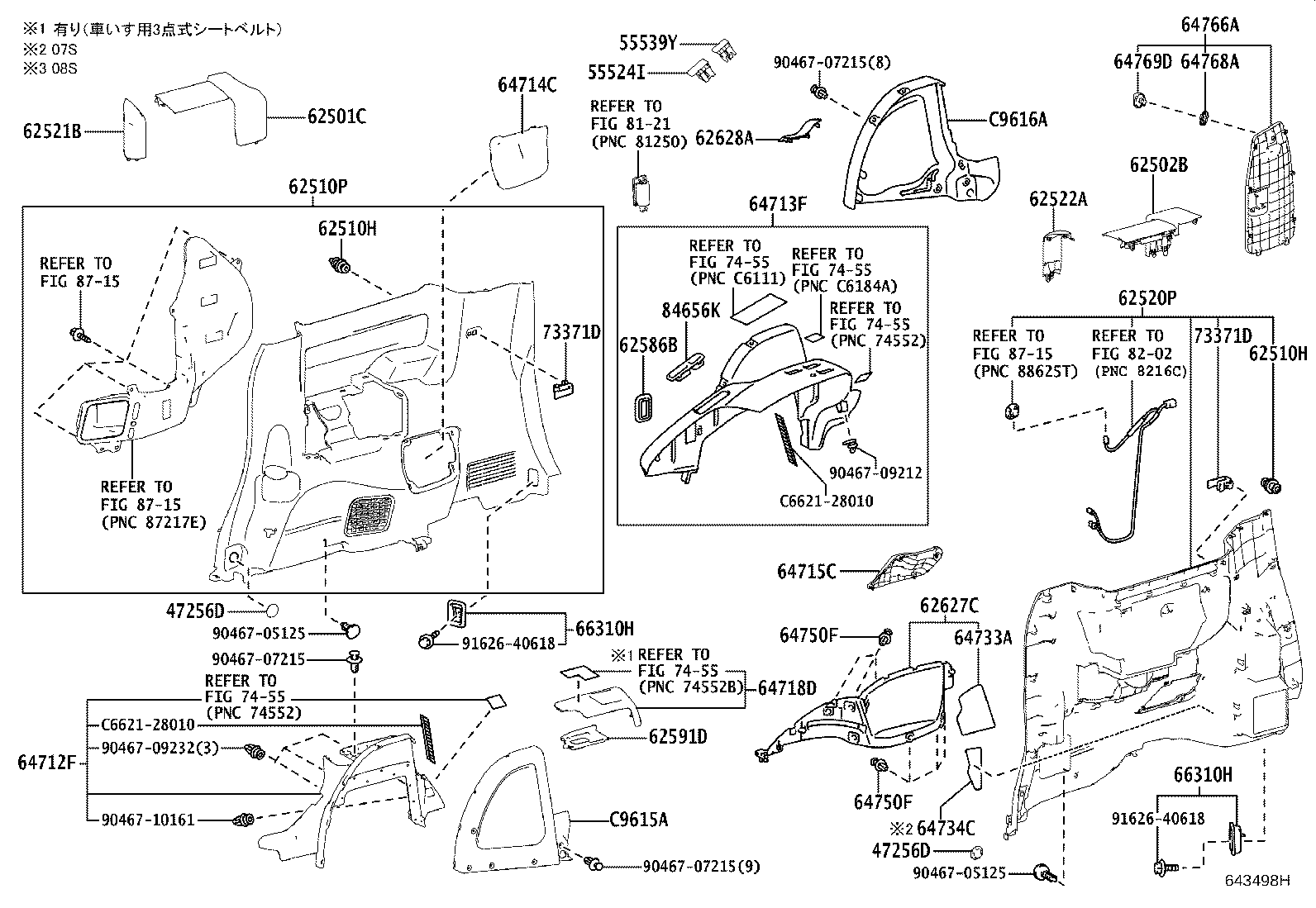 Figure 643498H