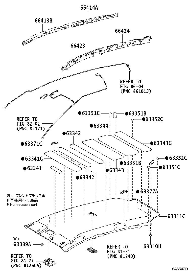Figure 643542D