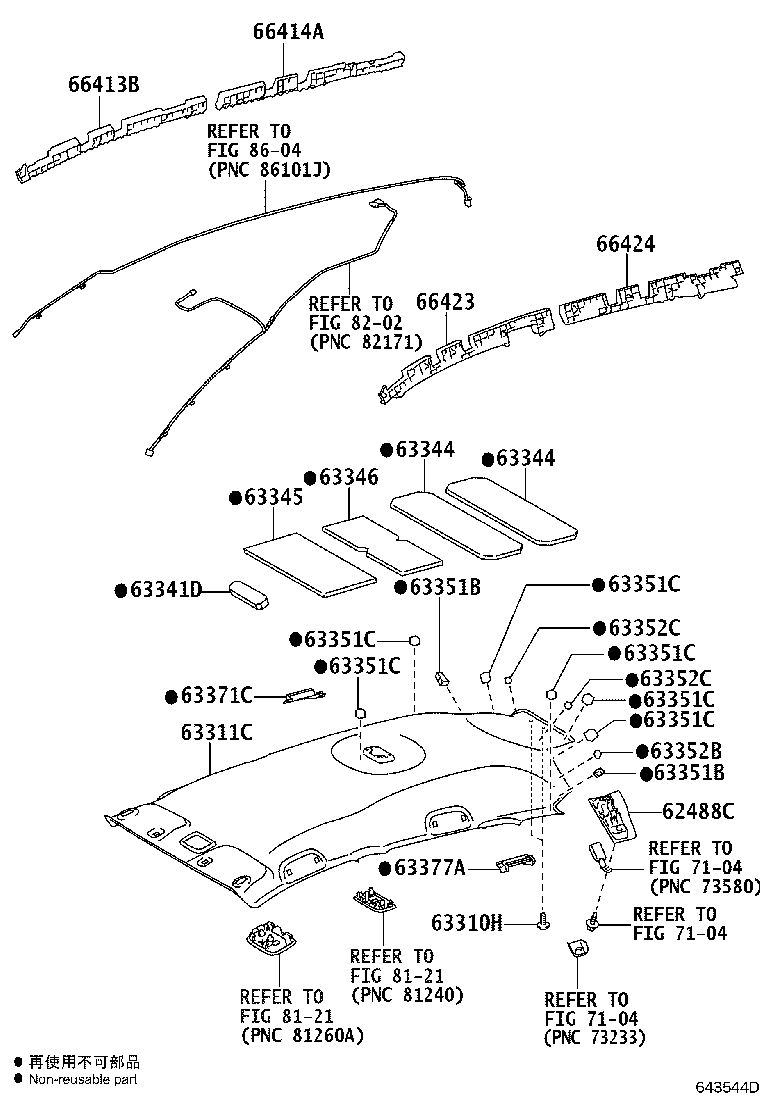 Figure 643544D