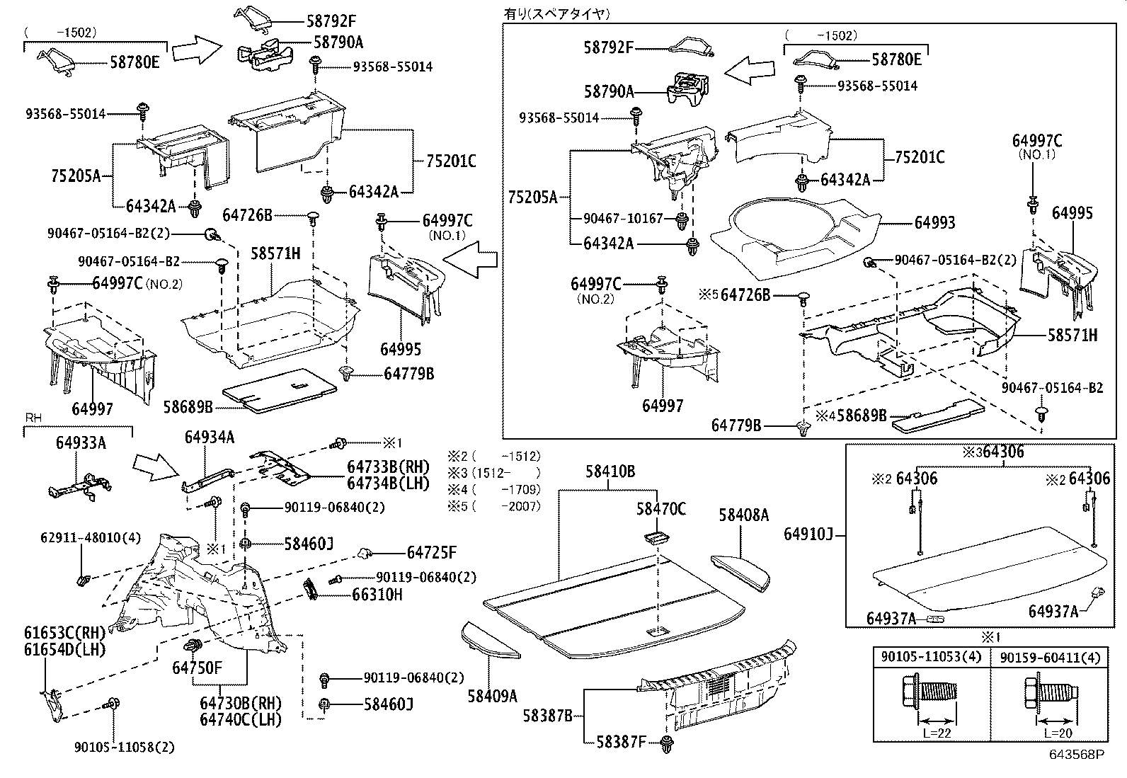 Figure 643568P