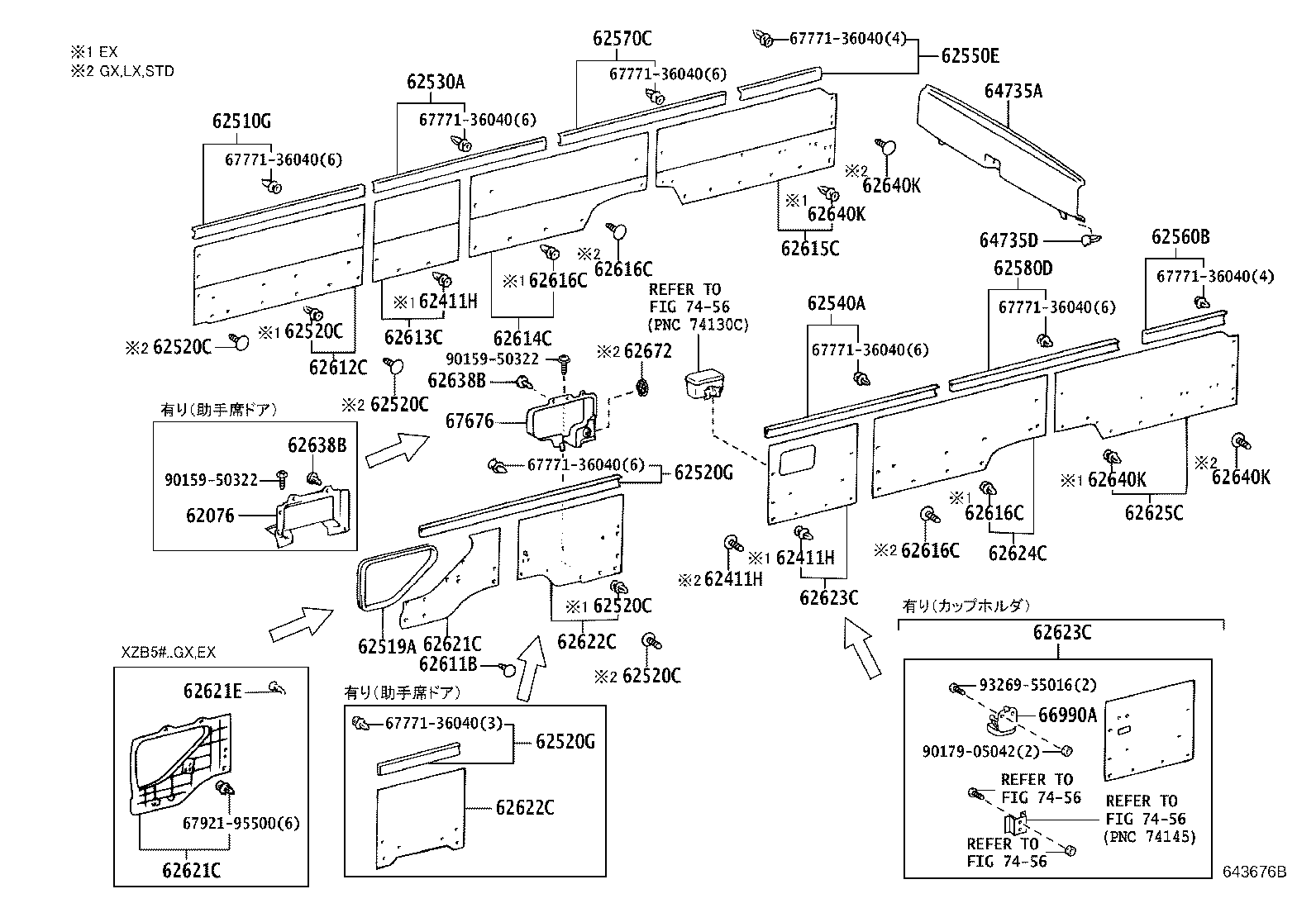 Figure 643676D