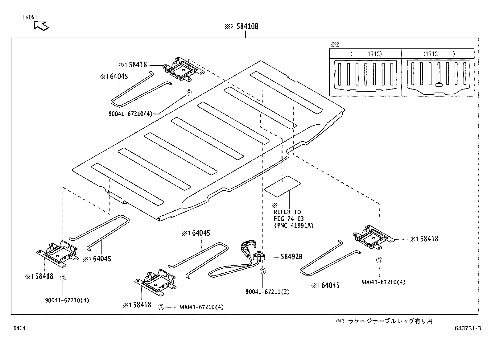 Figure 643731B