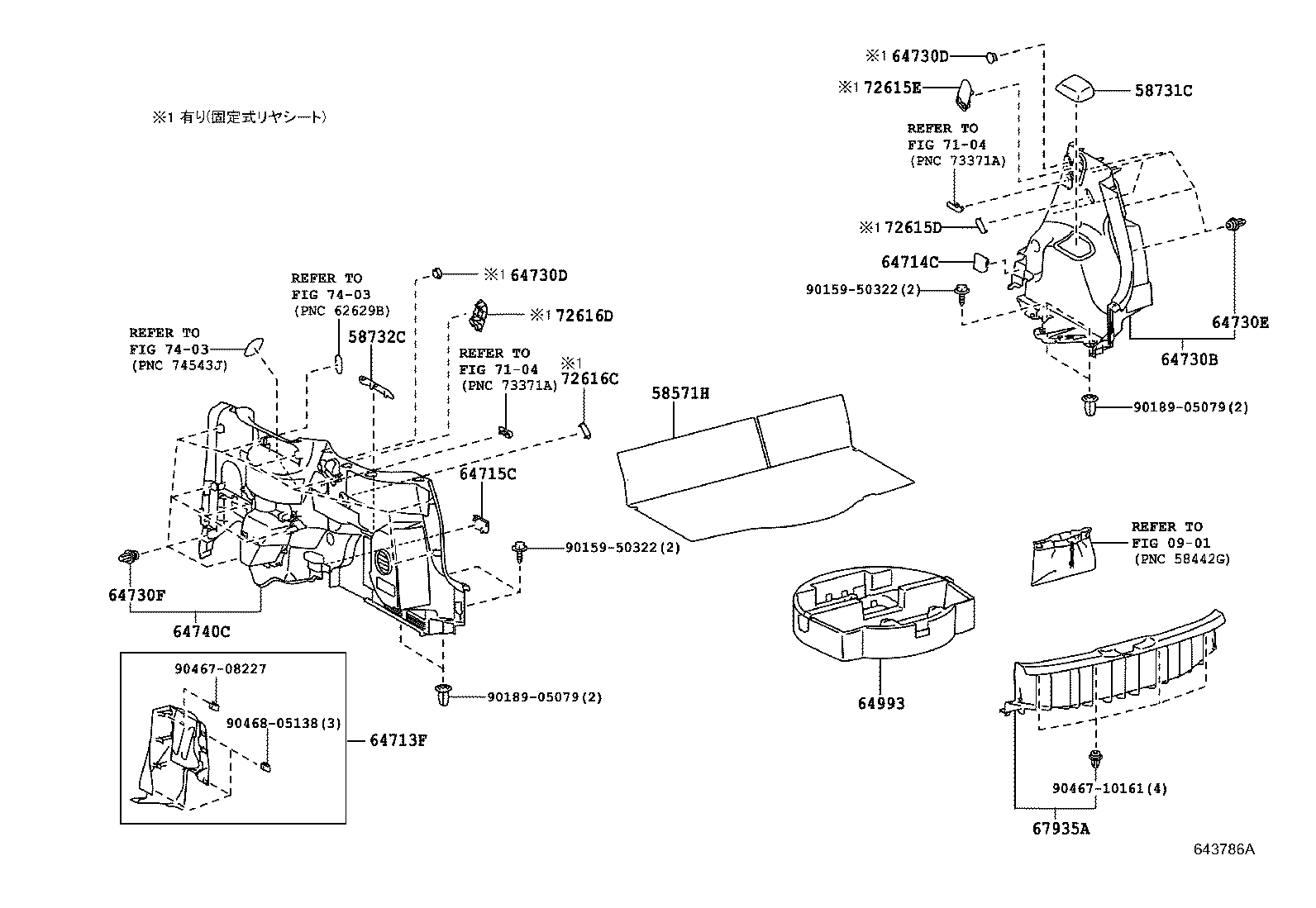 Figure 643786A