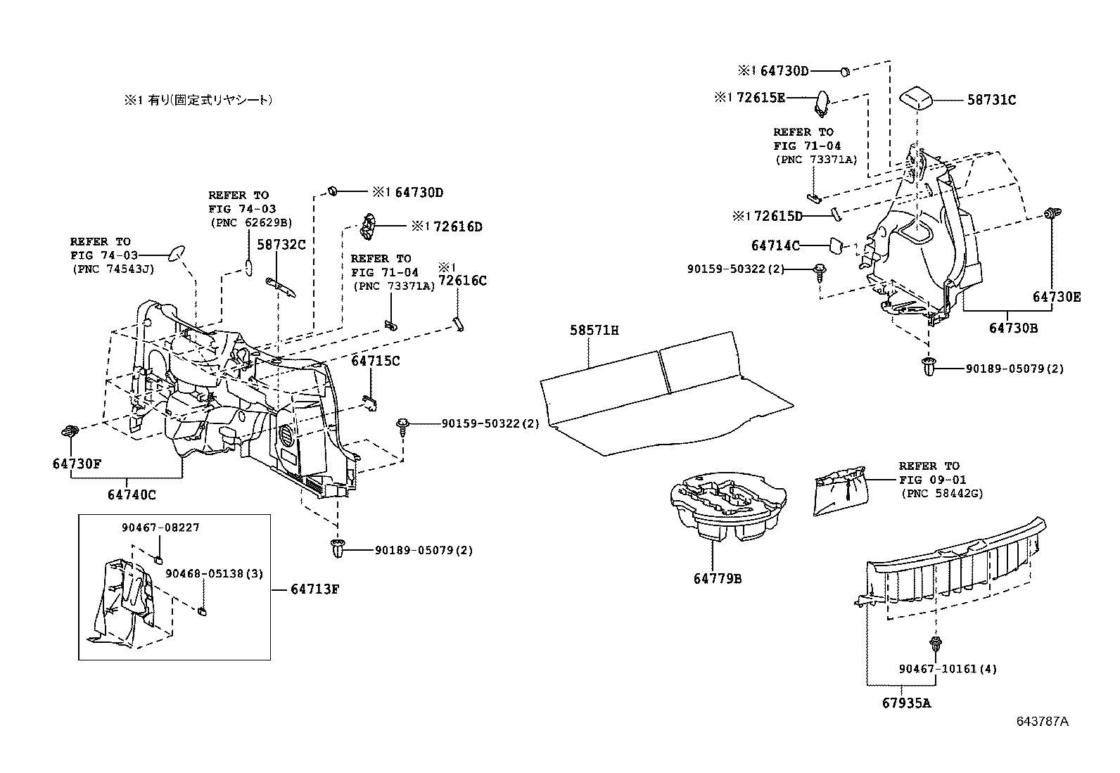 Figure 643787A