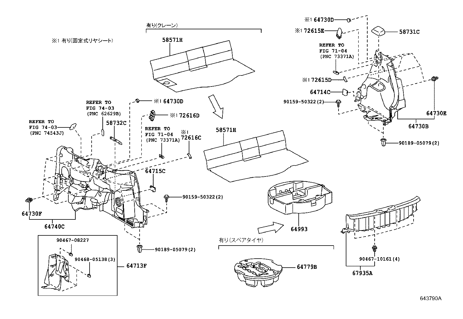 Figure 643790A