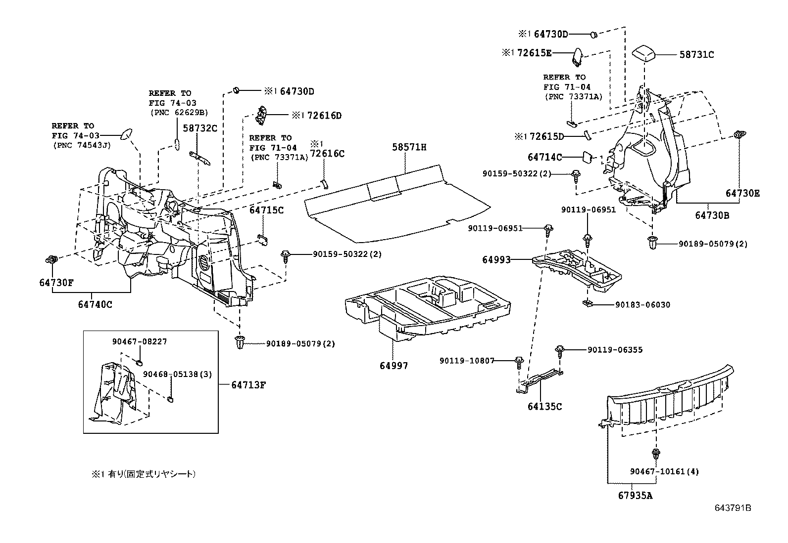 Figure 643791B