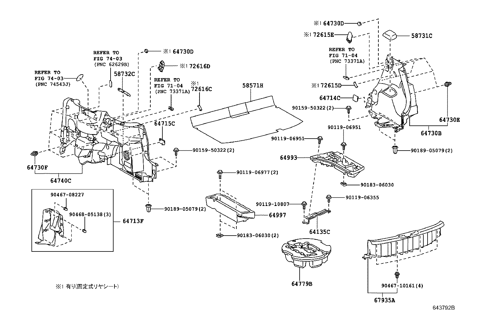Figure 643792B