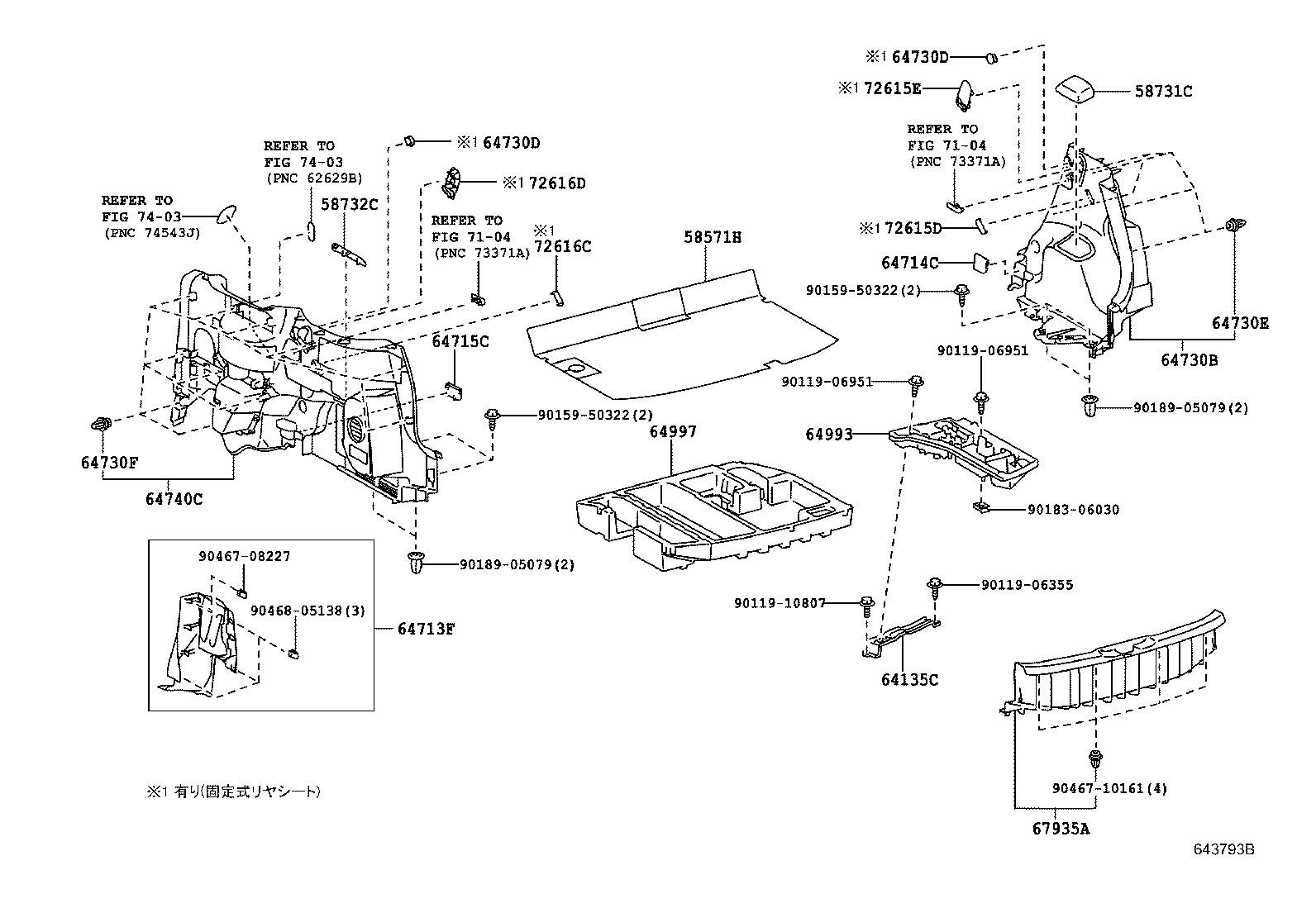 Figure 643793B