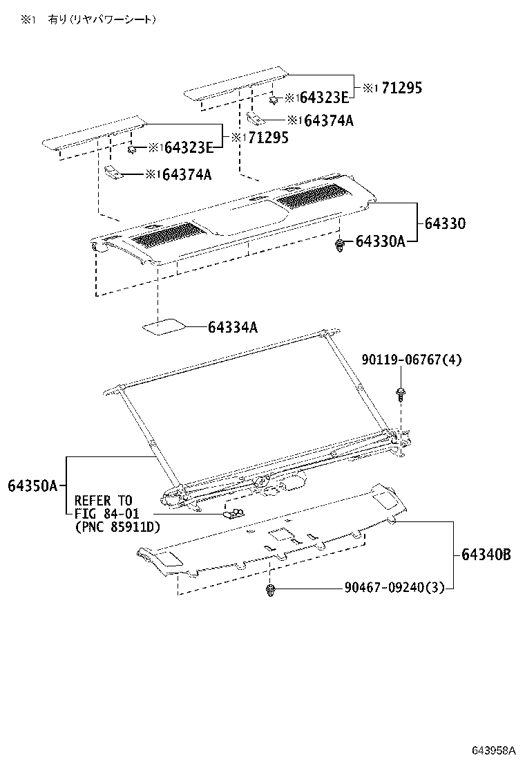 Figure 643958A