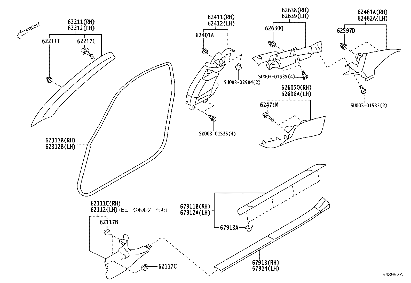 Figure 643992A
