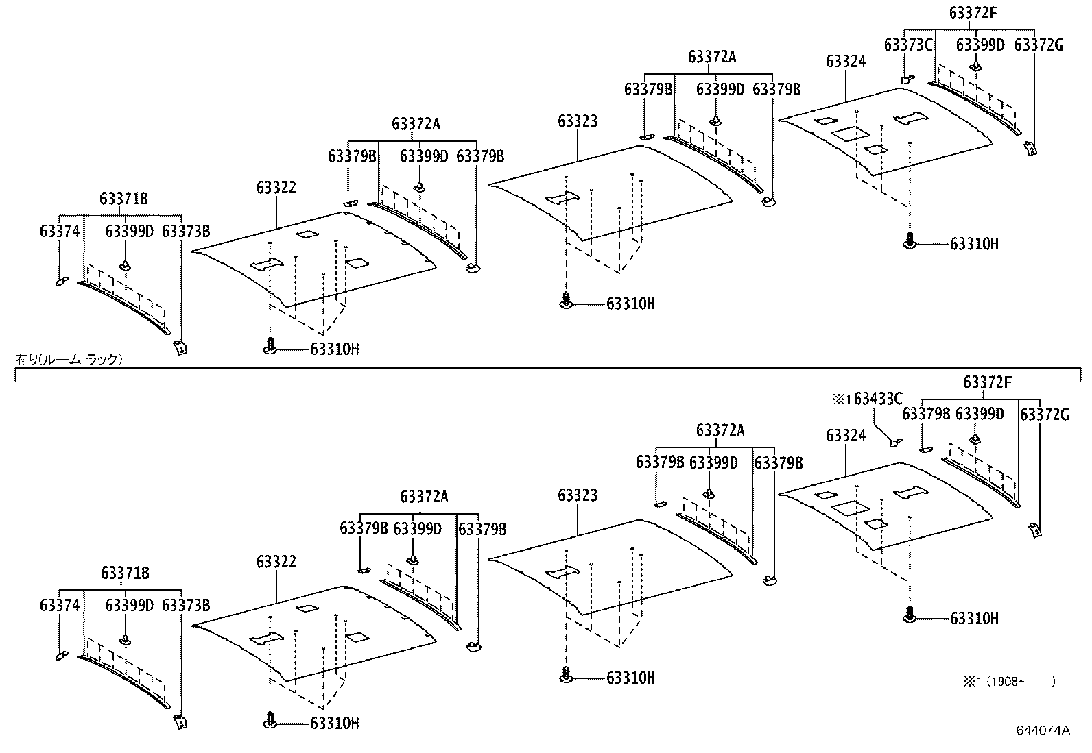Figure 644074A