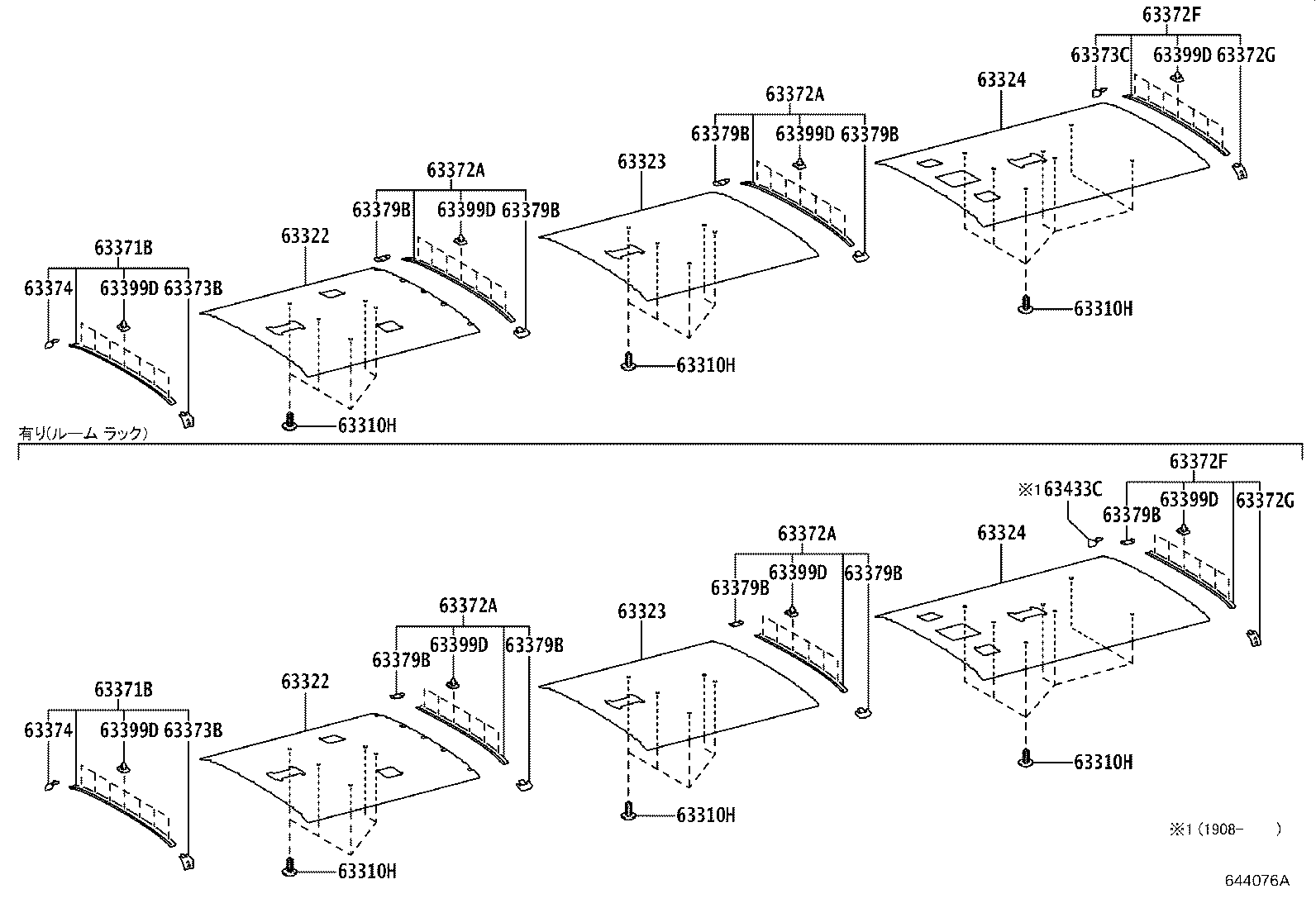 Figure 644076A