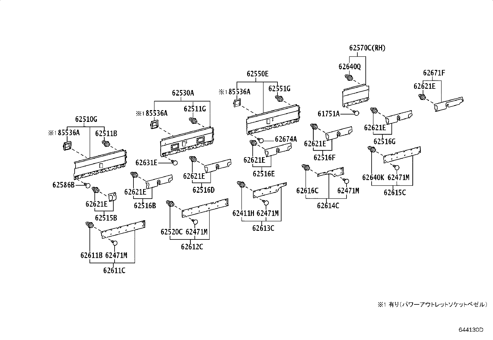 Figure 644130D