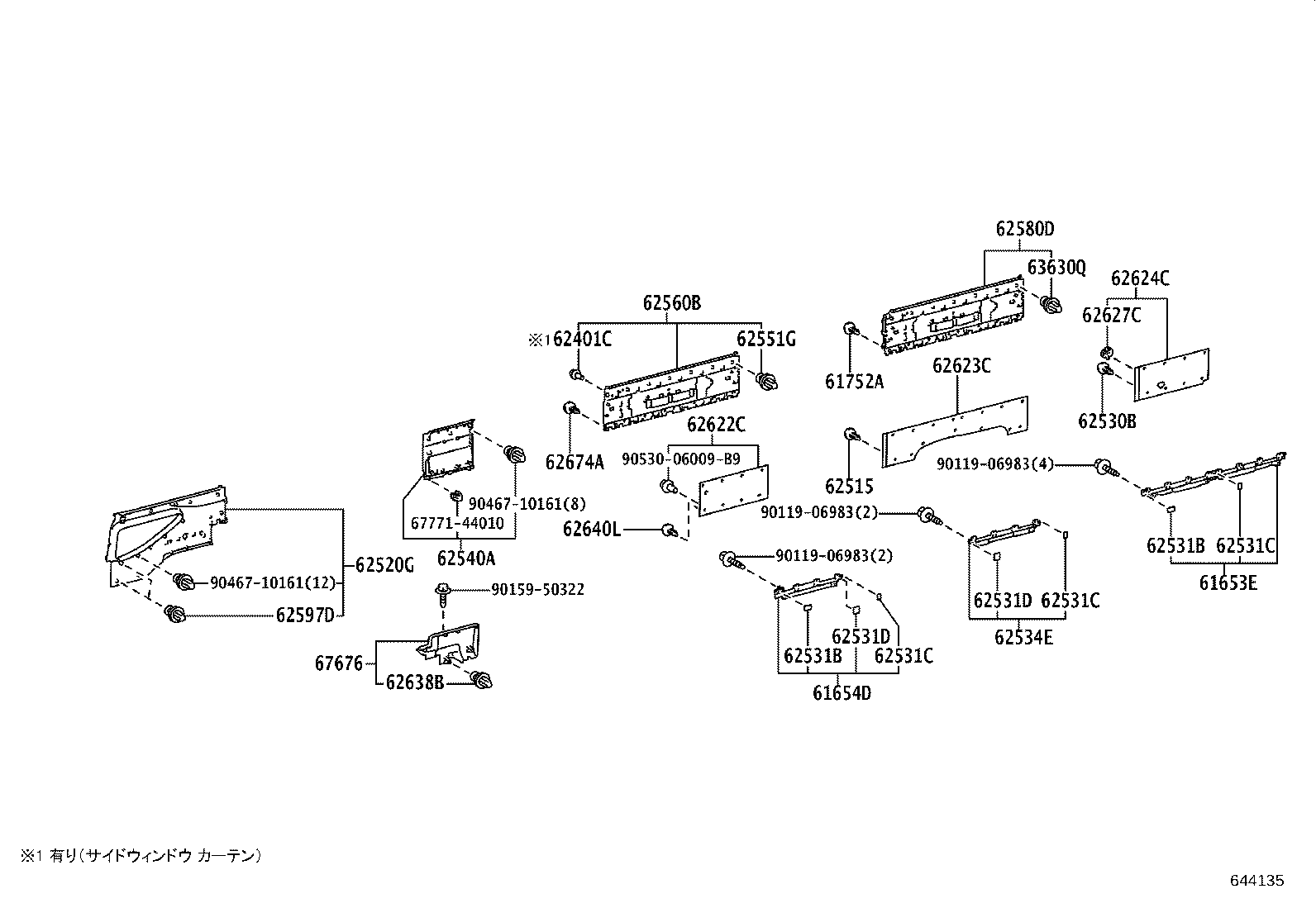 Figure 644135A