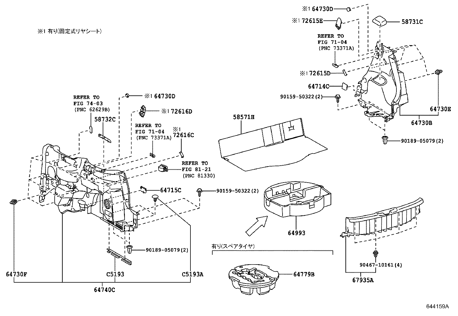 Figure 644159A