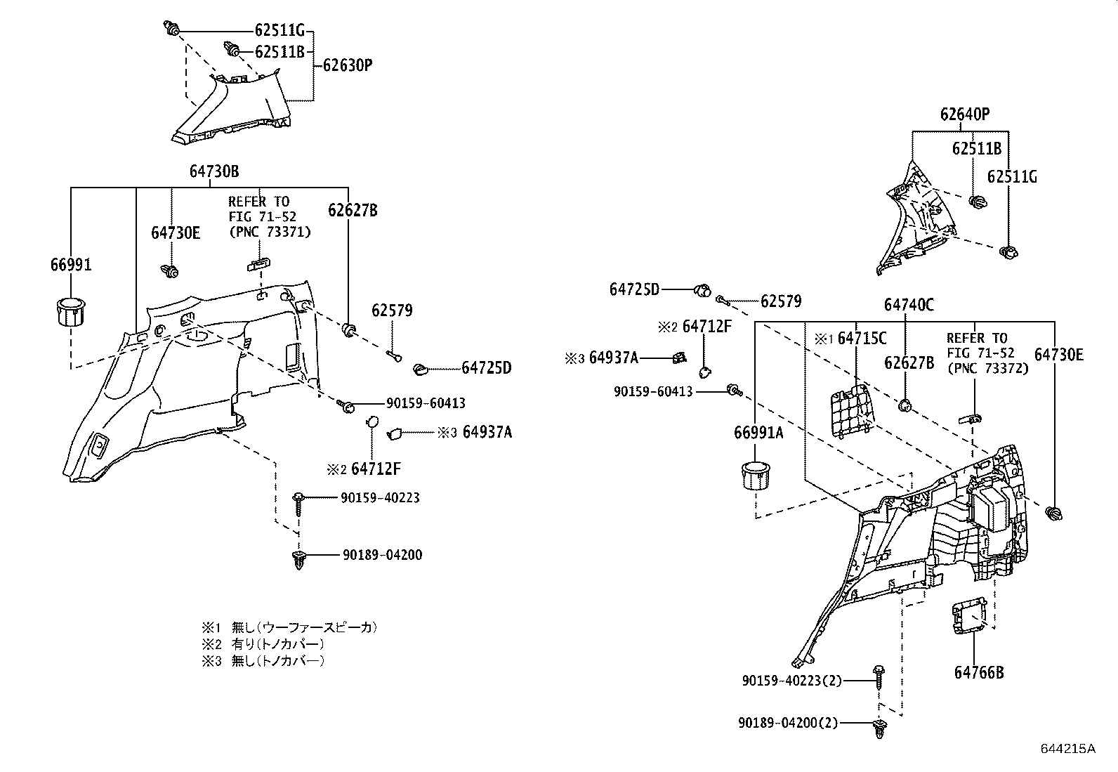 Figure 644215A