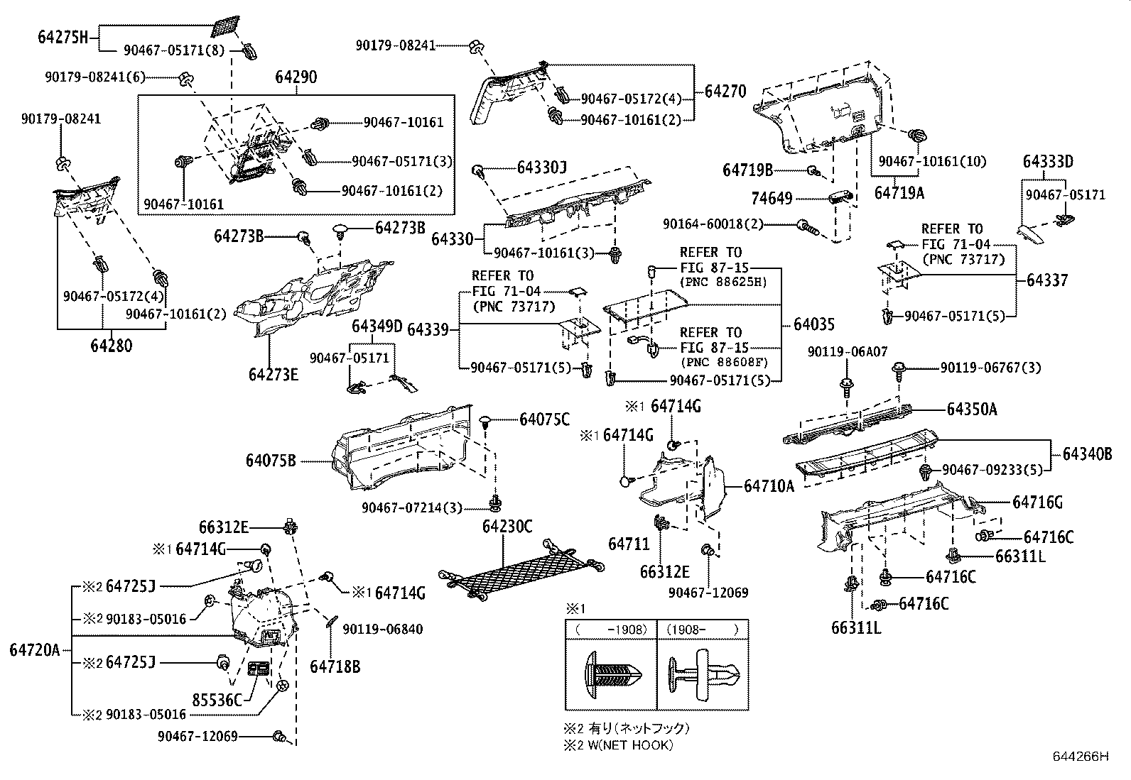 Figure 644266H