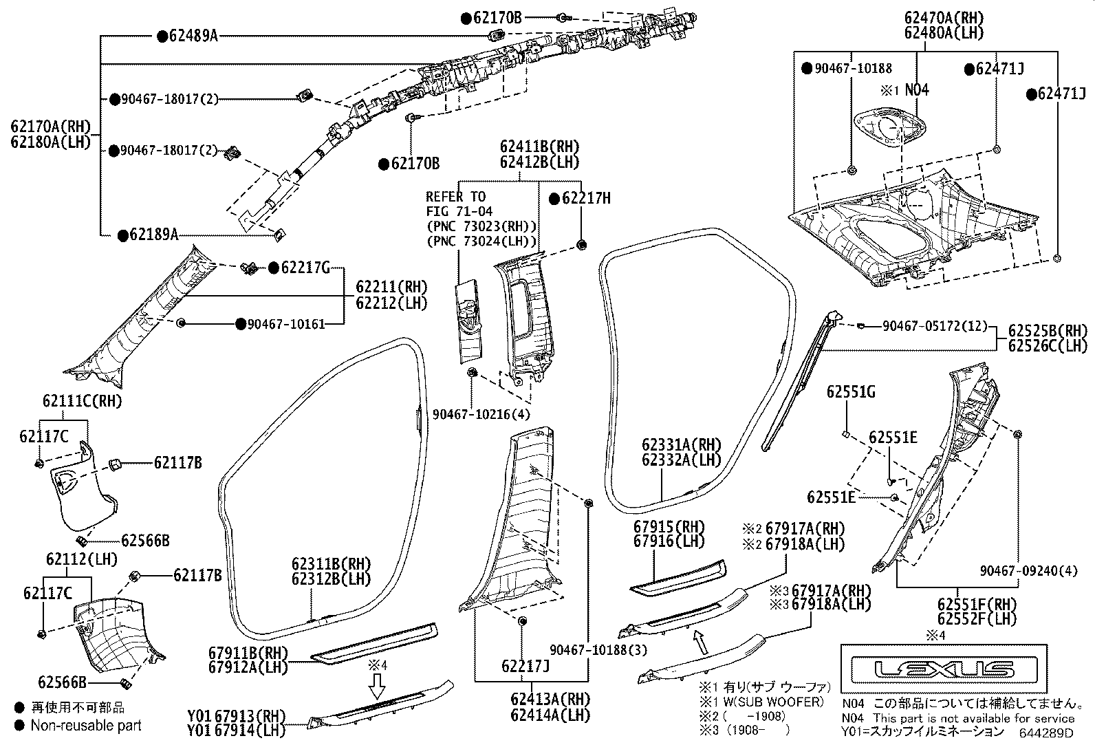 Figure 644289D