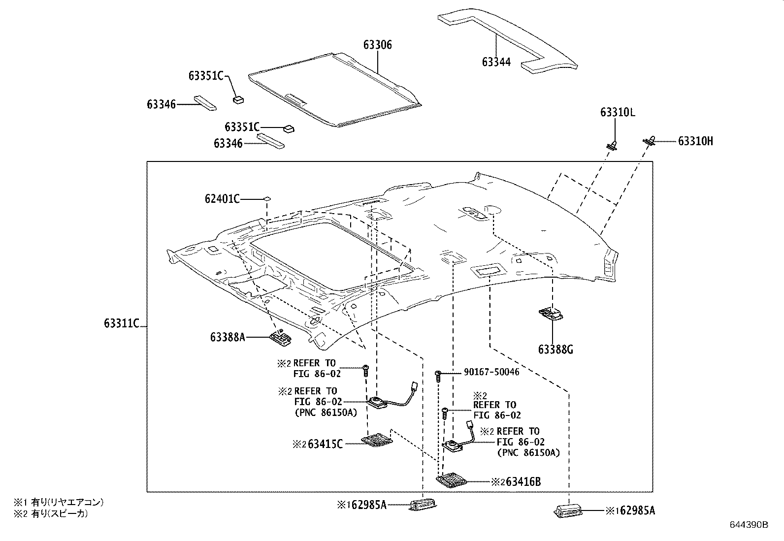 Figure 644390B
