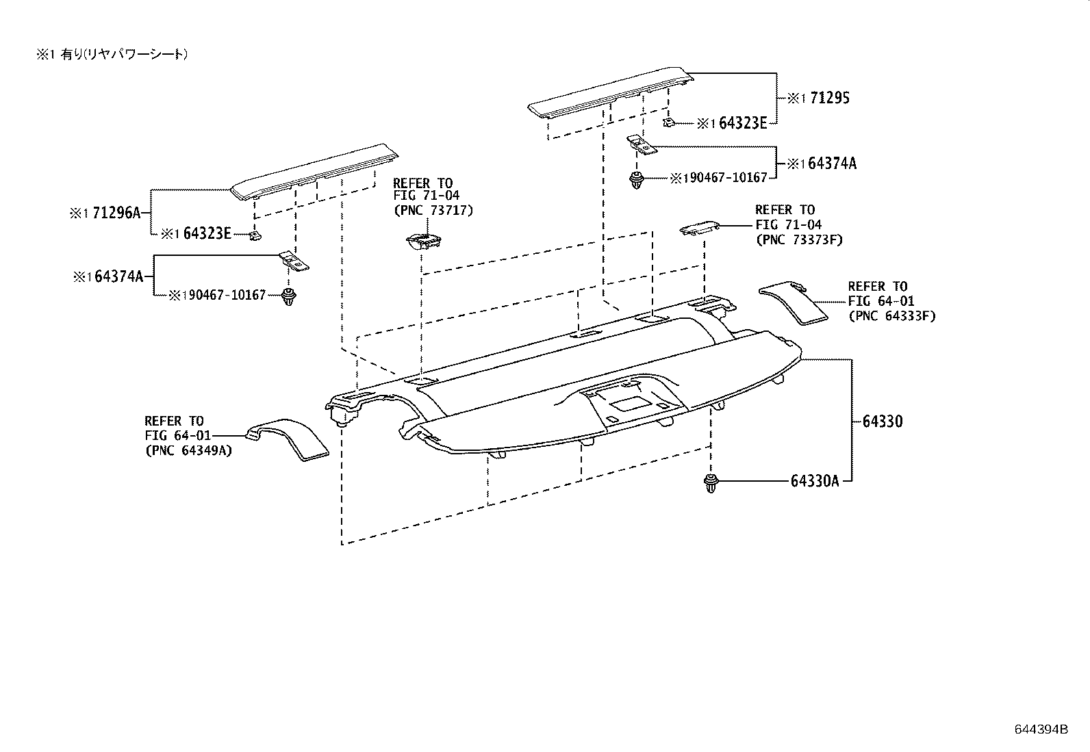 Figure 644394B