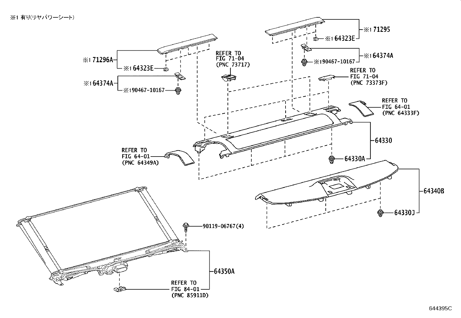 Figure 644395C