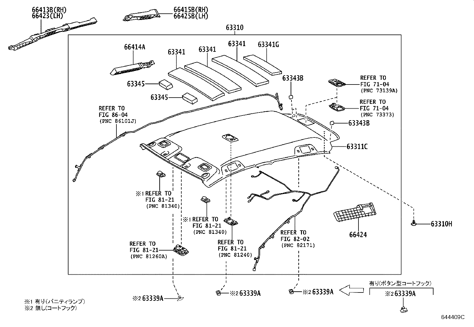 Figure 644409C