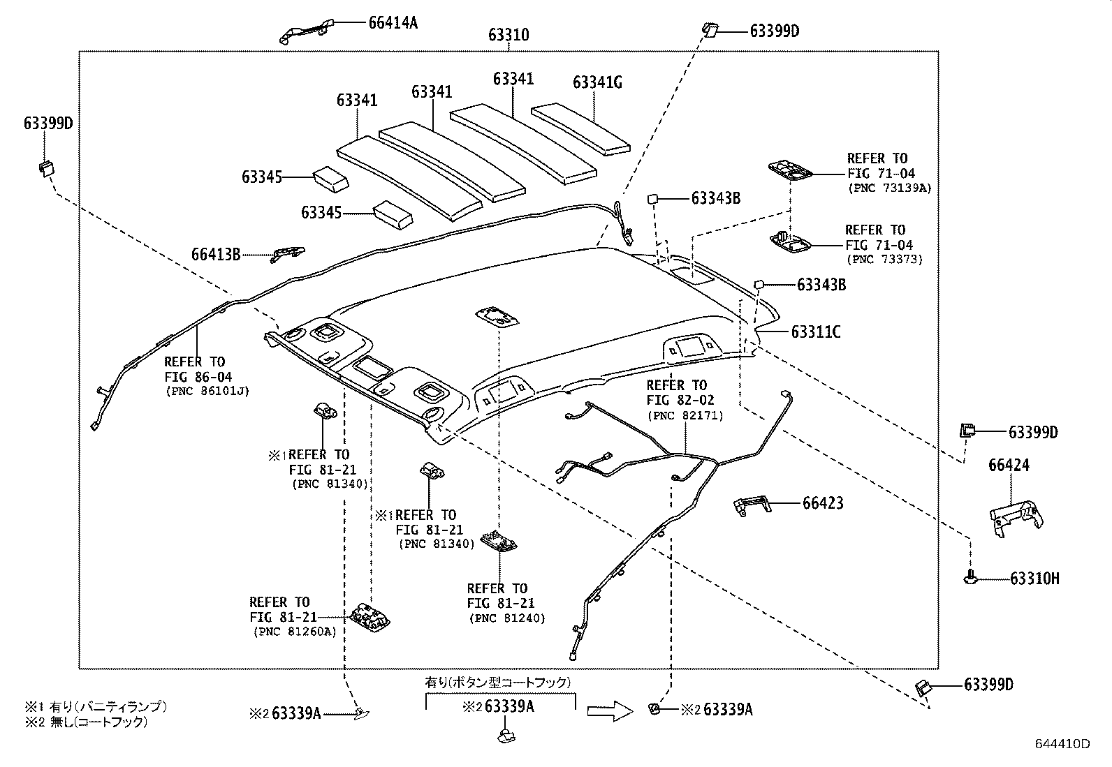 Figure 644410D