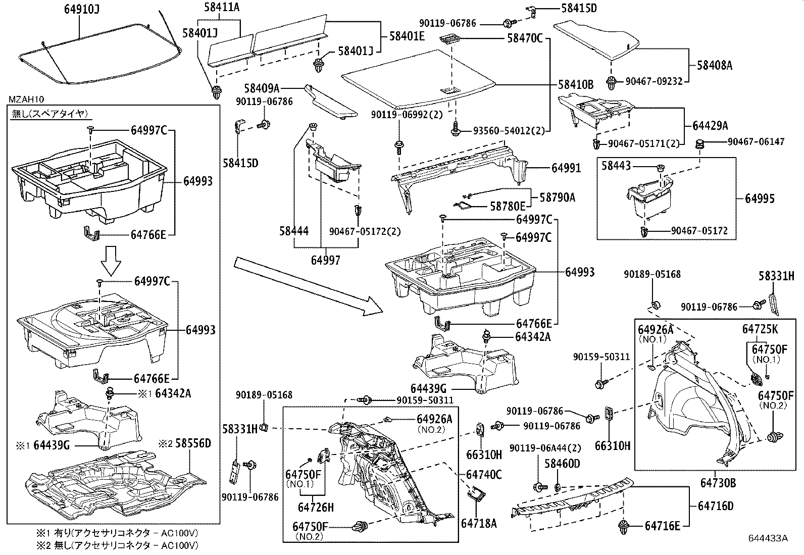 Figure 644433A