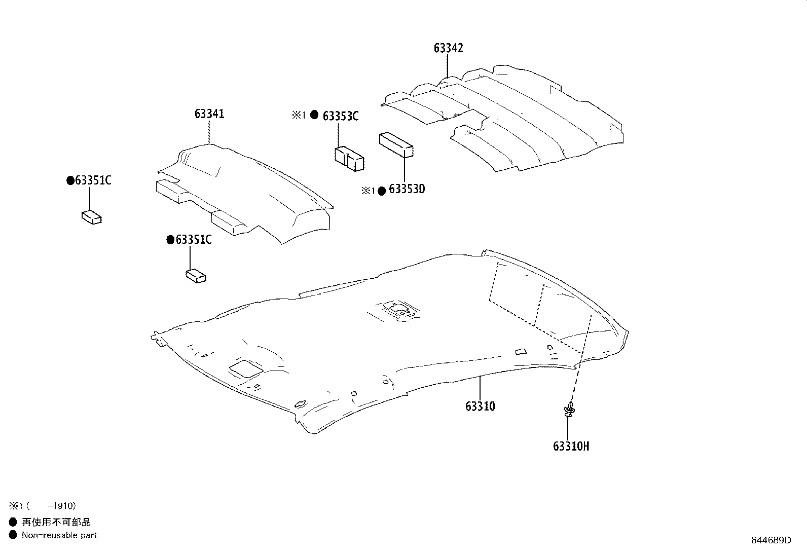 Figure 644689D