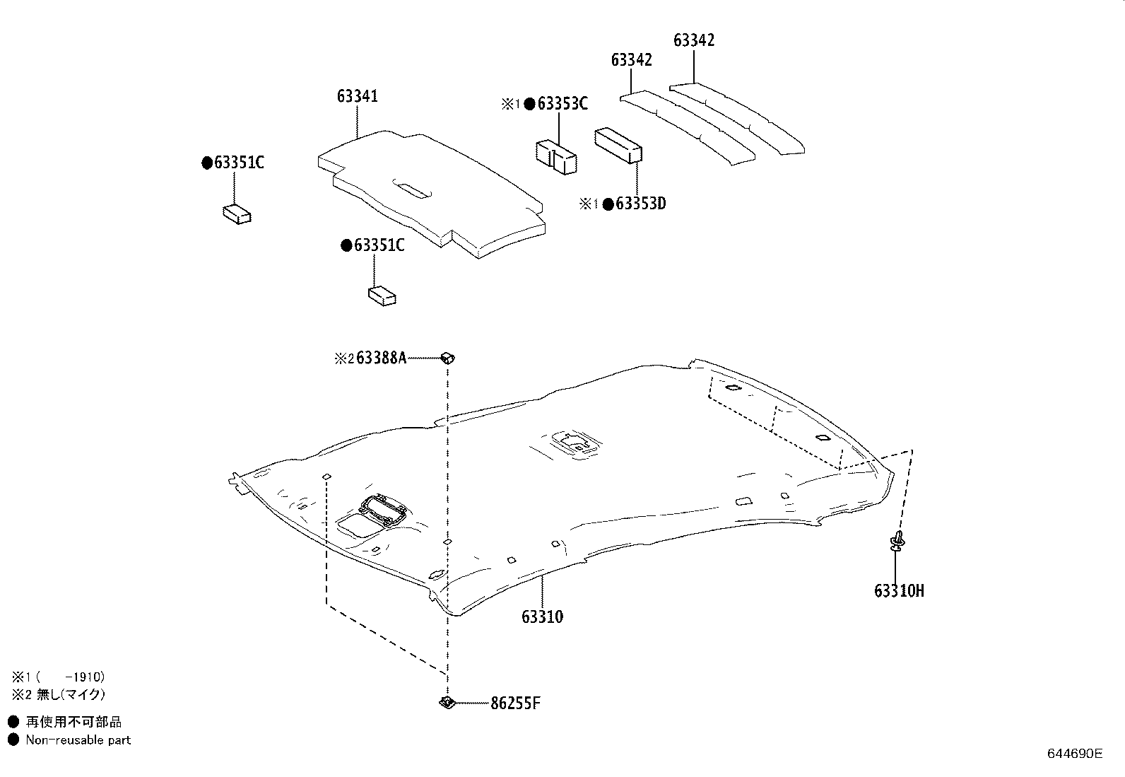 Figure 644690E