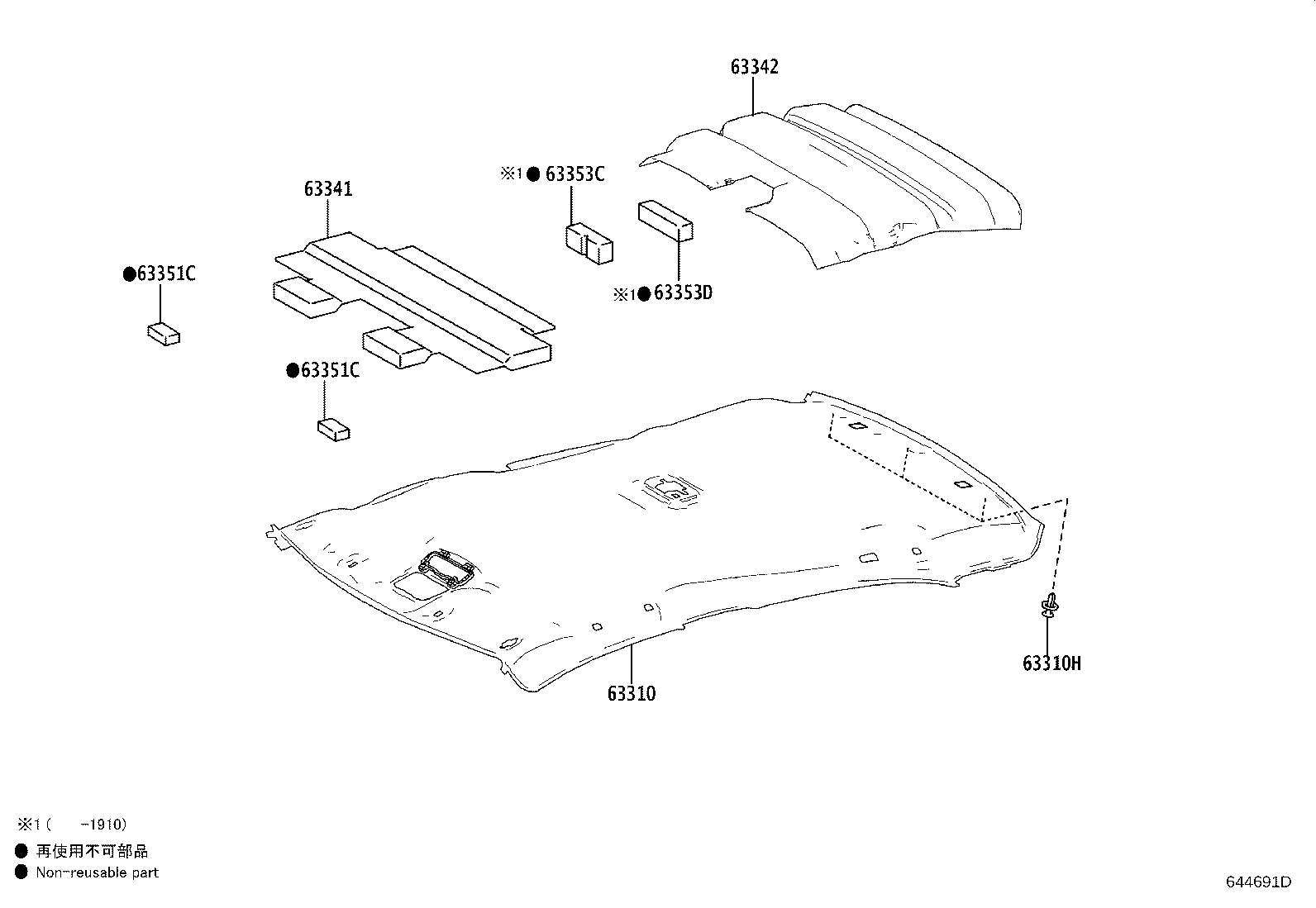 Figure 644691D