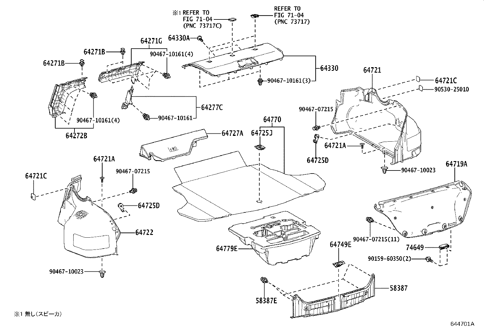 Figure 644701A
