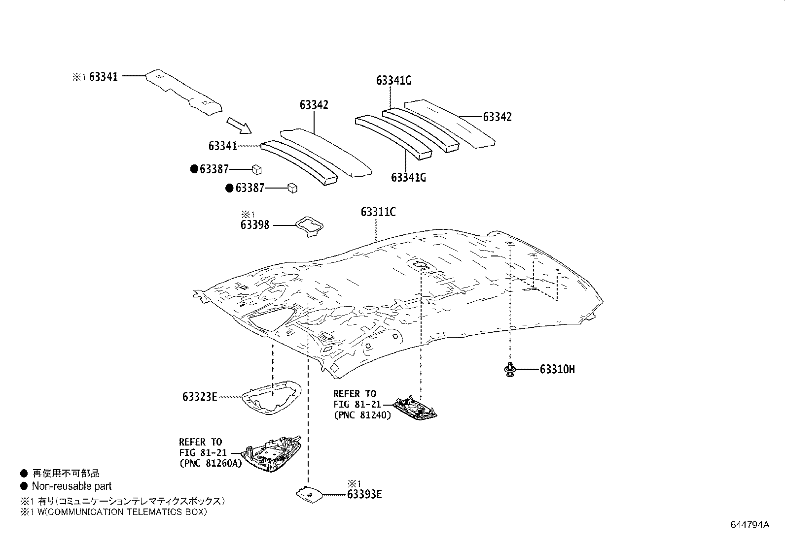 Figure 644794A