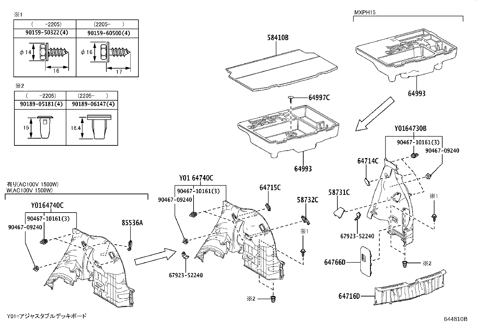 Figure 644810B