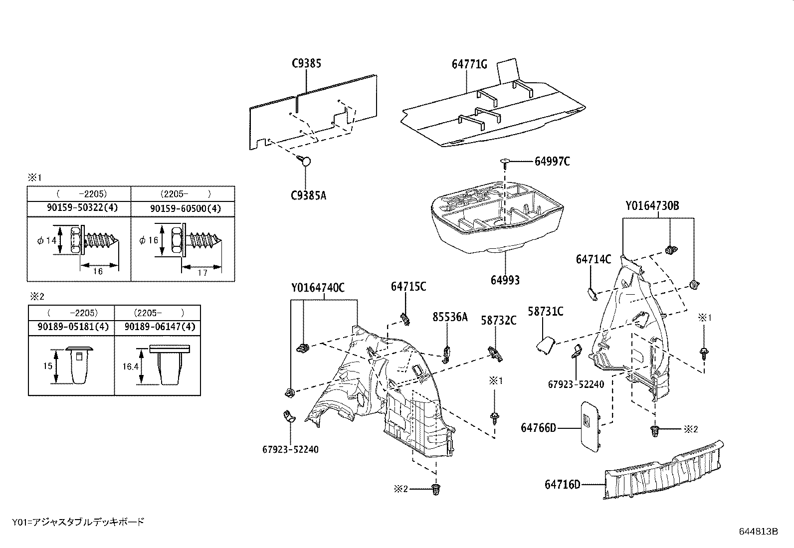Figure 644813B