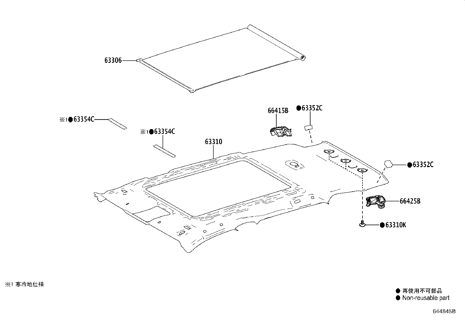 Figure 644845B