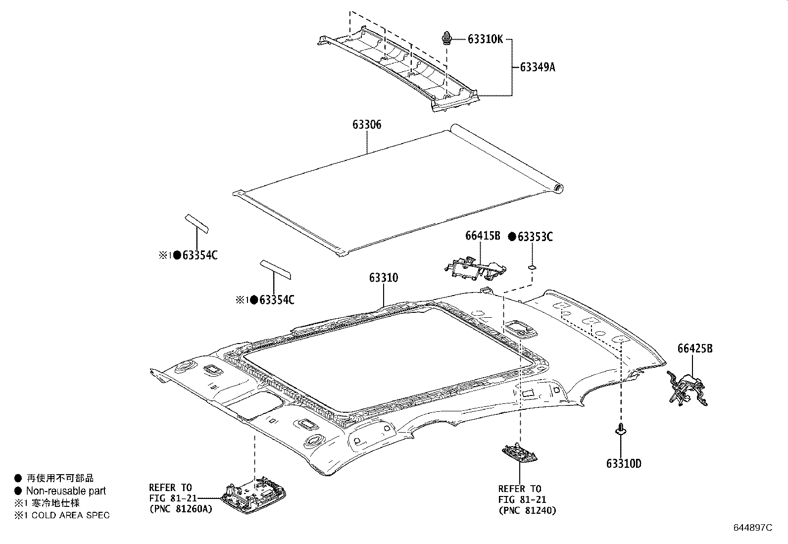 Figure 644897C