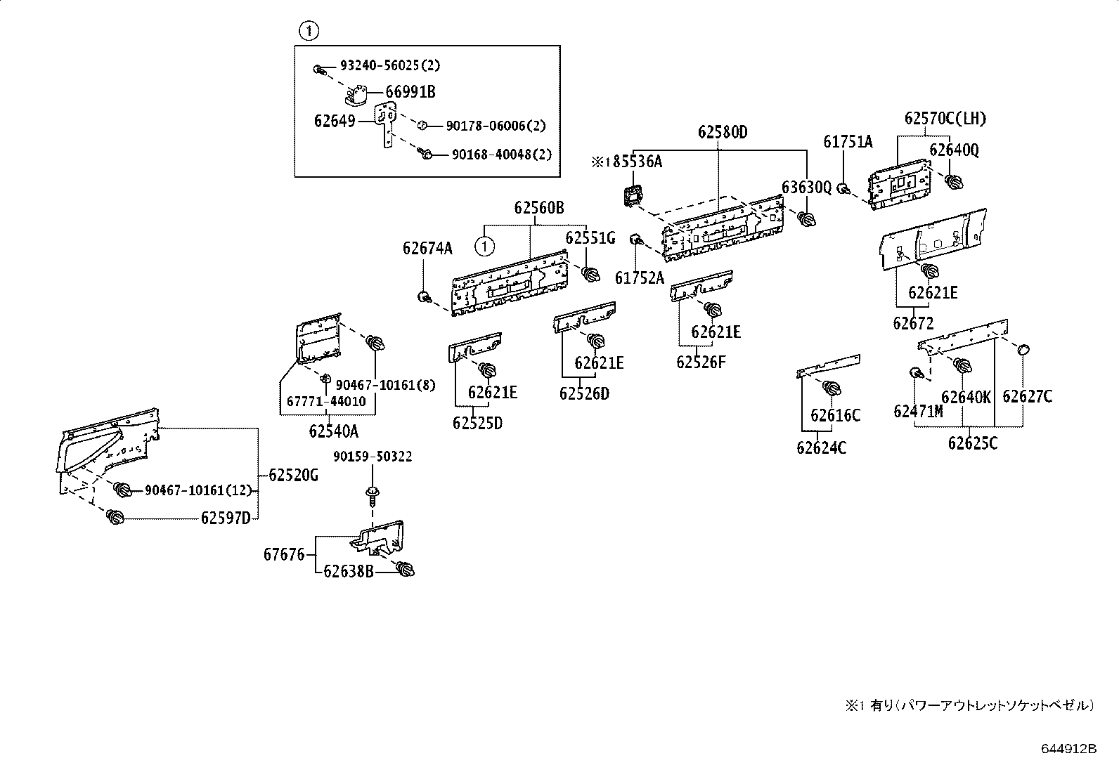 Figure 644912B