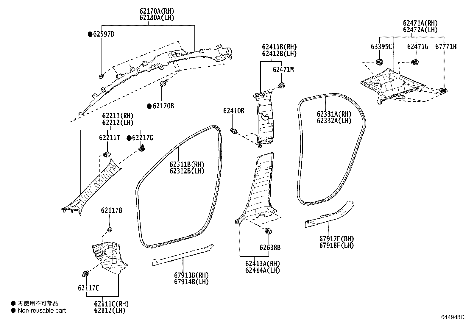 Exploded illustration 644948C