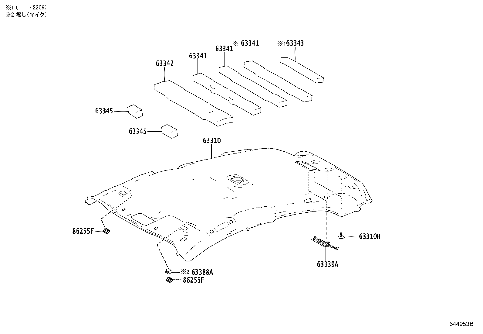 Exploded illustration 644953B
