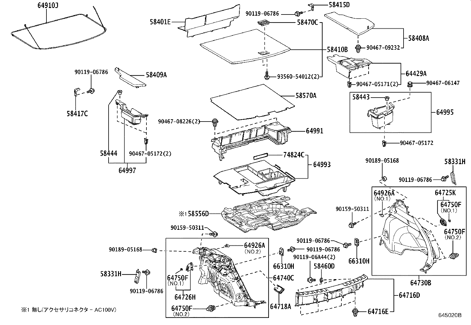 Figure 645020B