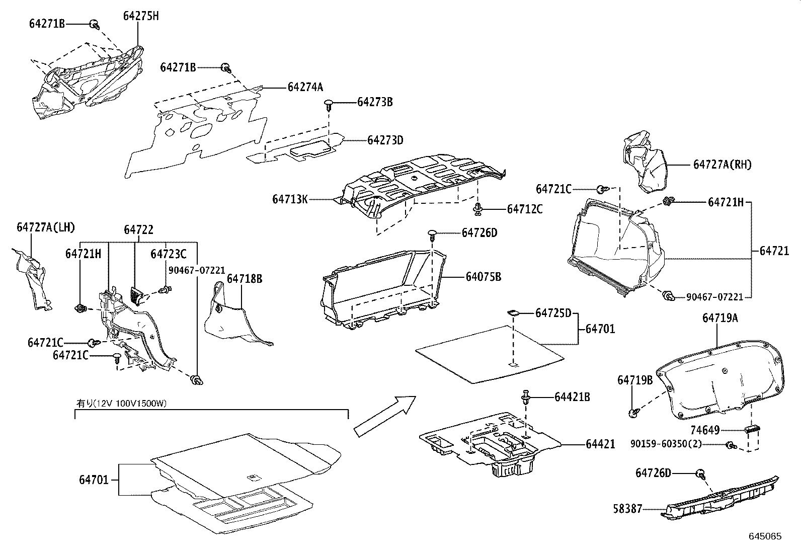 Figure 645065